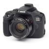 walimex pro easyCover für Canon 1300D/2000D