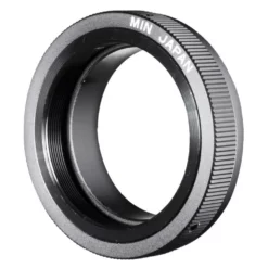 Kipon Minolta MD