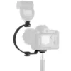 walimex pro C-Blitzschiene
