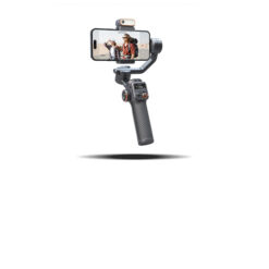 Gimbal