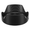 EW-83N Canon Sonnenblende