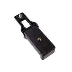 Caruba Teleprompter für smartphone/Tablet