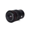 15mm f/4.5R Zero-D Shift Sony FE, L-Mount
