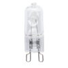 Einstelllicht 75W G9 für Newcomer
