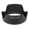 EW-83M Canon Sonnenblende