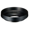 LH-DC110 Canon Sonnenblende