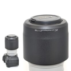 ET-73B Canon Sonnenblende