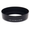 HN-22 Nikon Sonnenblende