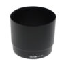ET-67 Canon Sonnenblende