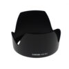EW-83J Canon Sonnenblende