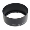 HB-47 Nikon Sonnenblende