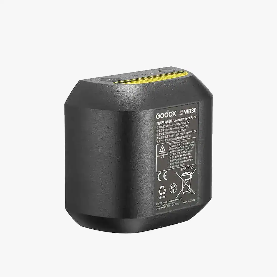 Godox WB30 Lithium Akku für AD800PRO
