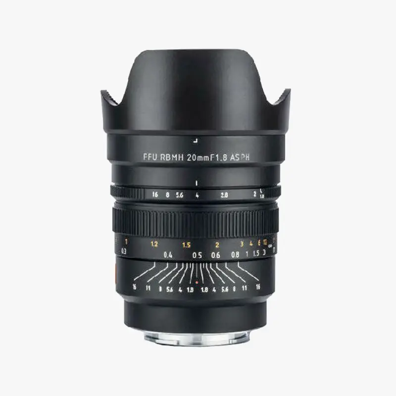 Viltrox 20mm/1.8 MF für Sony E